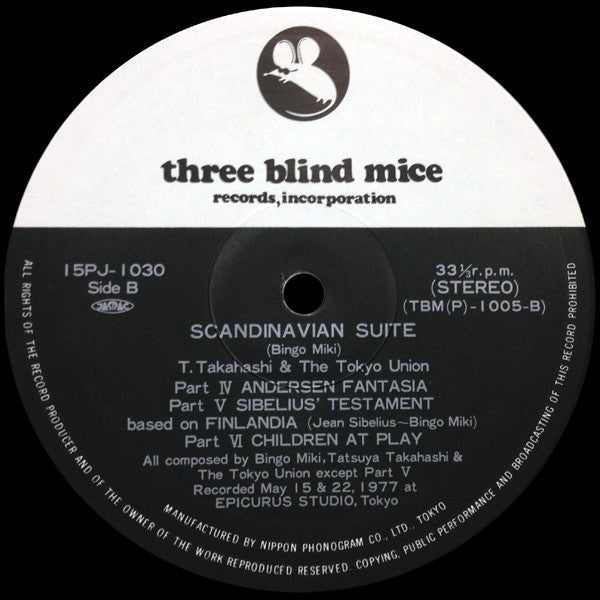 Bingo Miki : Scandinavian Suite (LP, Album, RE)