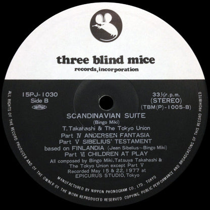 Bingo Miki : Scandinavian Suite (LP, Album, RE)