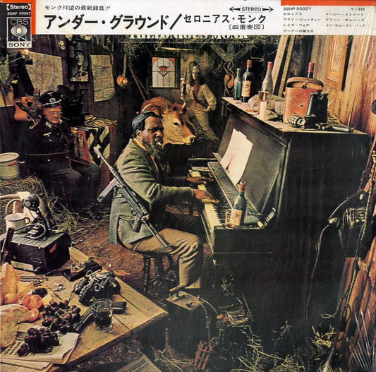 Thelonious Monk : Underground (LP, Album)