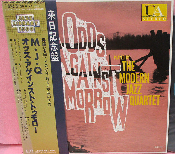 The Modern Jazz Quartet : Music From "Odds Against Tomorrow" (LP, Album, RE)