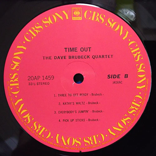 The Dave Brubeck Quartet : Time Out (LP, Album, RE)
