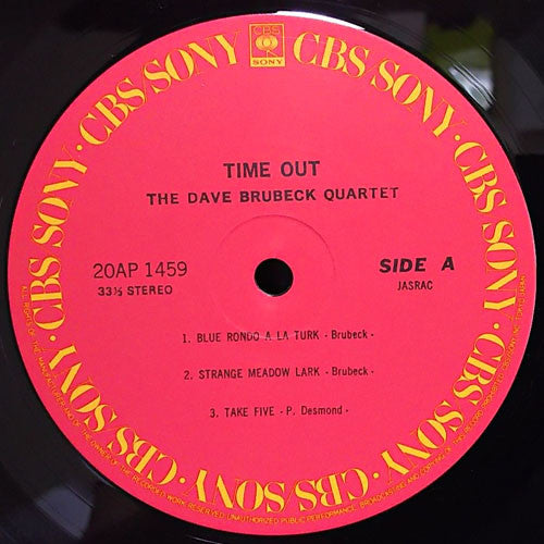The Dave Brubeck Quartet : Time Out (LP, Album, RE)