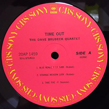 The Dave Brubeck Quartet : Time Out (LP, Album, RE)