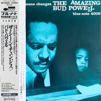Bud Powell : The Scene Changes, Vol. 5 (LP, Album, Ltd)