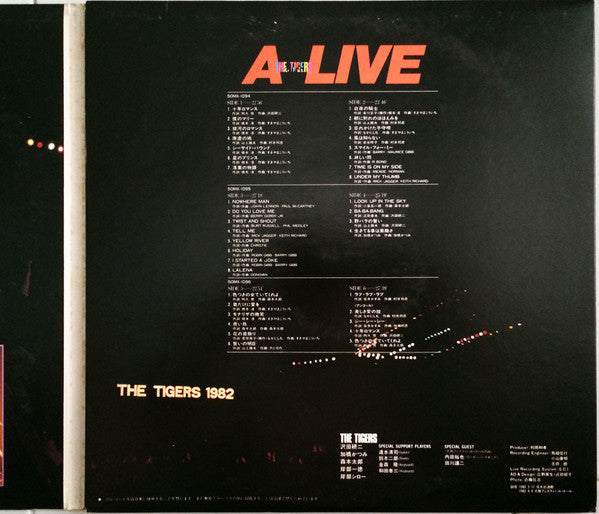 The Tigers (2) : A-Live (3xLP, Album, Tri)