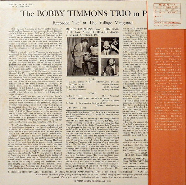 The Bobby Timmons Trio : In Person - Recorded 'Live' At The Village Vanguard (LP, Album, RE)