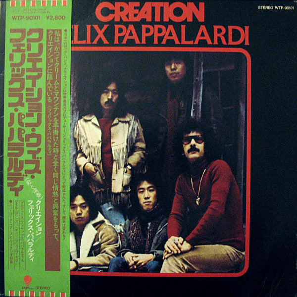 Creation (6), Felix Pappalardi : Creation / Felix Pappalardi (LP, Album, RE)