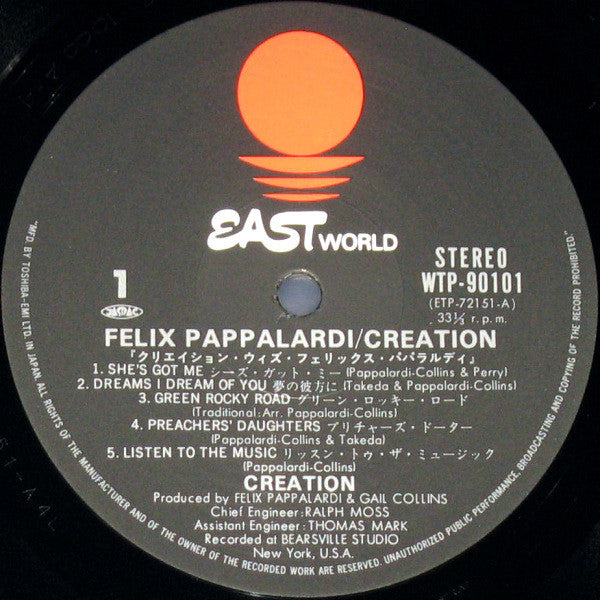 Creation (6), Felix Pappalardi : Creation / Felix Pappalardi (LP, Album, RE)