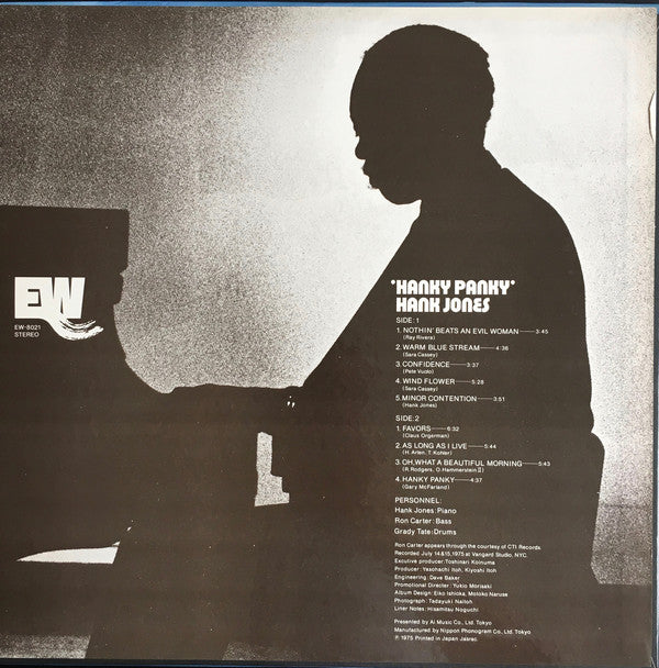 Hank Jones : Hanky Panky (LP, Album)