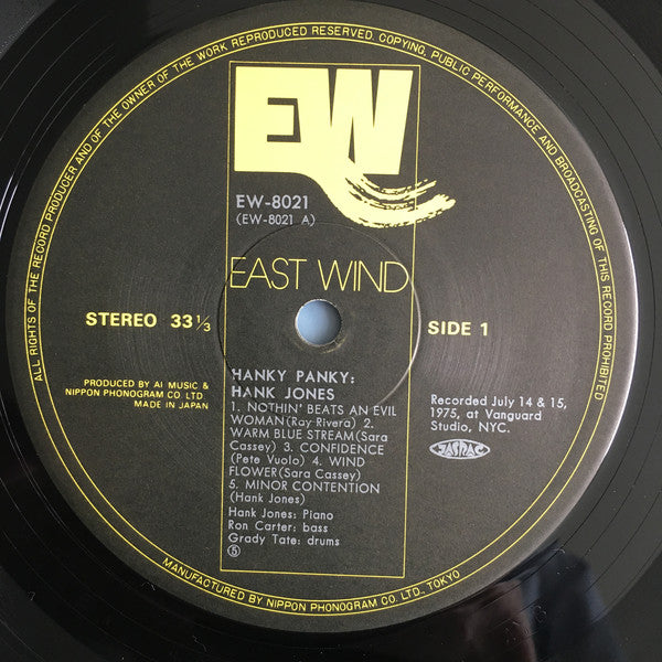 Hank Jones : Hanky Panky (LP, Album)