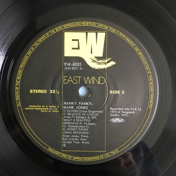 Hank Jones : Hanky Panky (LP, Album)