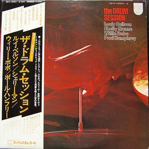 Louis Bellson, Shelly Manne, Willie Bobo, Paul Humphrey : The Drum Session (2xLP, Album, Gat)