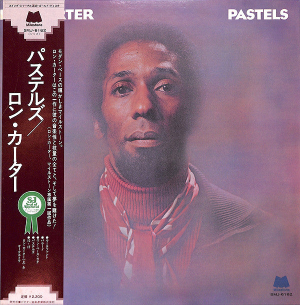 Ron Carter : Pastels (LP, Album)