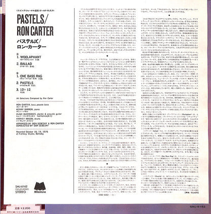 Ron Carter : Pastels (LP, Album)