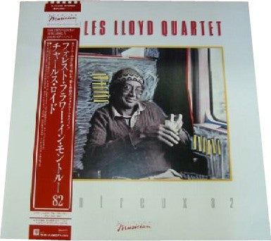 The Charles Lloyd Quartet : Montreux 82 (LP, Album)