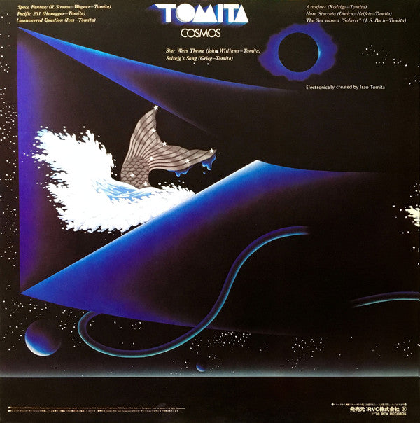 Tomita : Cosmos (LP, Album)