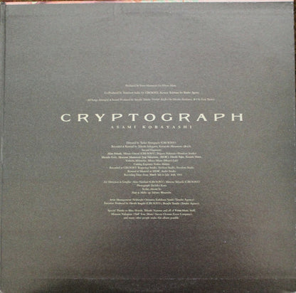 Asami Kobayashi : Cryptograph (LP, Album)