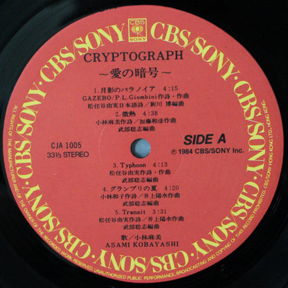 Asami Kobayashi : Cryptograph (LP, Album)