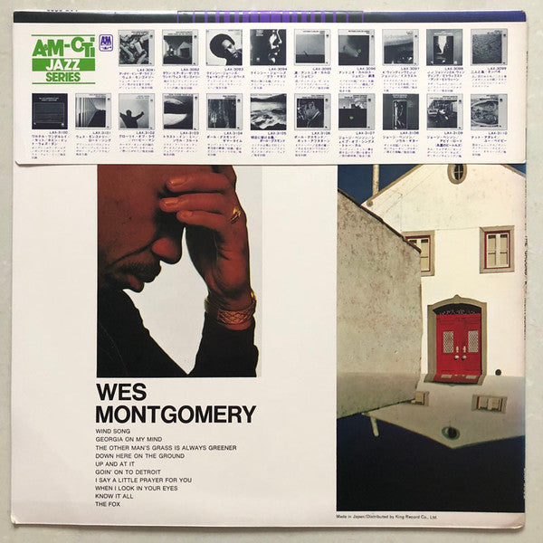 Wes Montgomery : Down Here On The Ground (LP, Album, RE)