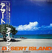 Cusco : Desert Island (LP, Album, RE)