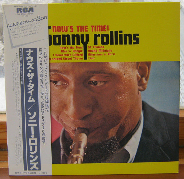 Sonny Rollins : Now's The Time! (LP, Album, RE)