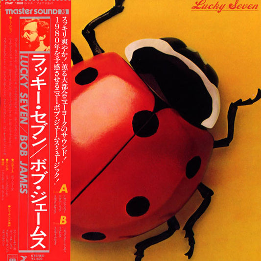 Bob James : Lucky Seven (LP, Album, Gat)