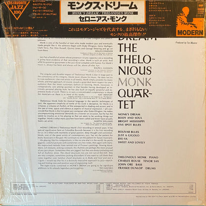 The Thelonious Monk Quartet : Monk's Dream (LP, Album, RE)
