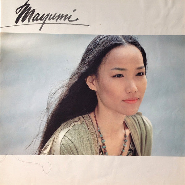 Mayumi Itsuwa = Mayumi Itsuwa : 残り火 = Nokoribi (LP, Album)