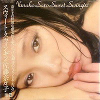 Nanako Satoh = Nanako Satoh : Sweet Swingin' (LP, Album)