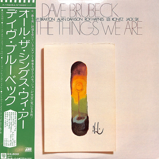 Dave Brubeck : All The Things We Are (LP, Album)
