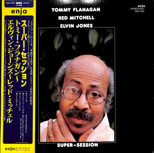 Tommy Flanagan, Red Mitchell, Elvin Jones : Super-Session (LP, Album)
