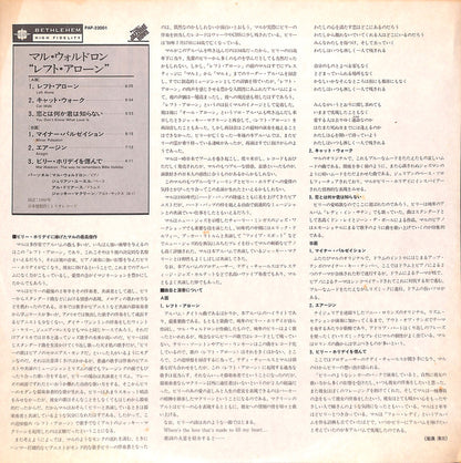 Mal Waldron : Left Alone (LP, Album, RE)