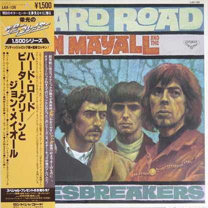 John Mayall & The Bluesbreakers : A Hard Road (LP, Album)