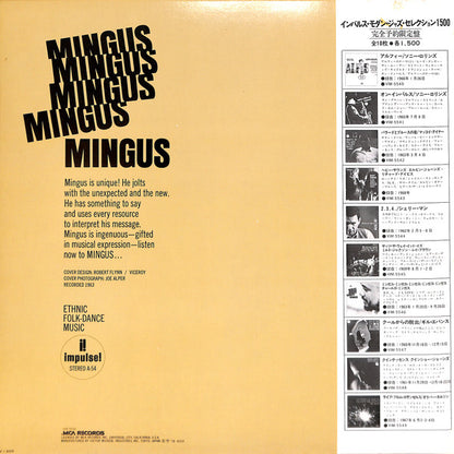 Charles Mingus : Mingus Mingus Mingus Mingus Mingus (LP, Album, RE)