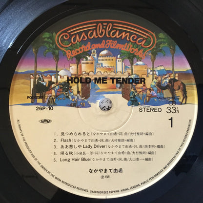 Yuki Nakayamate : Hold Me Tender (LP, Album)