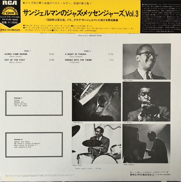 Art Blakey & The Jazz Messengers Plus Kenny Clarke : Au Club Saint-Germain Vol. 3 (LP, Album, Mono, Ltd, RE)