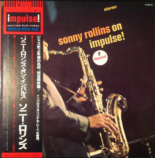 Sonny Rollins : On Impulse! (LP, Album, RE)