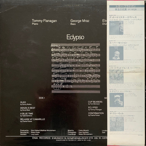 Tommy Flanagan Trio : Eclypso (LP, Album, RE)