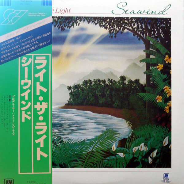 Seawind : Light The Light (LP, Album)