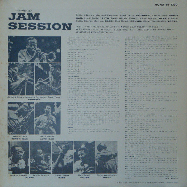 Clifford Brown : Jam Session (LP, Album, Mono, RE)