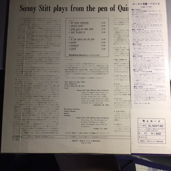 Sonny Stitt : Sonny Stitt Plays Arrangements From The Pen Of Quincy Jones (LP, Album, Mono, RE)