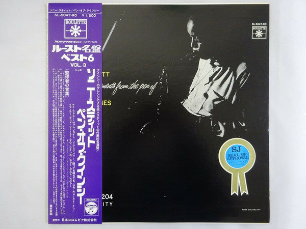 Sonny Stitt : Sonny Stitt Plays Arrangements From The Pen Of Quincy Jones (LP, Album, Mono, RE)