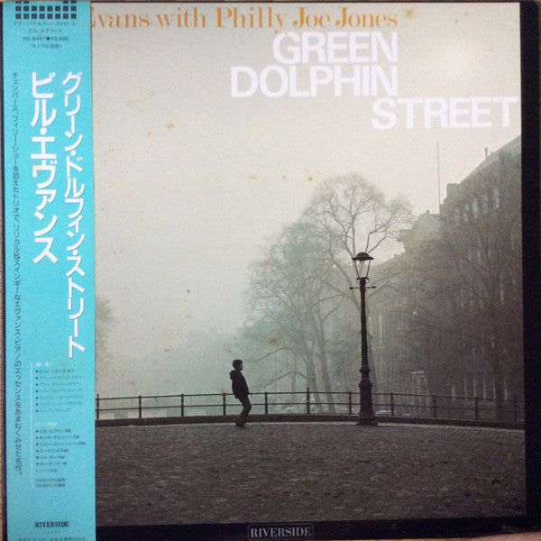 Bill Evans With "Philly" Joe Jones : Green Dolphin Street (LP, Mono, RE)