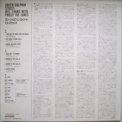 Bill Evans With "Philly" Joe Jones : Green Dolphin Street (LP, Mono, RE)