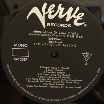 Bud Powell : Jazz Giant (LP, Album, Mono, RE)
