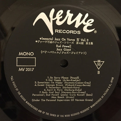 Bud Powell : Jazz Giant (LP, Album, Mono, RE)