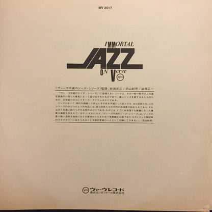 Bud Powell : Jazz Giant (LP, Album, Mono, RE)