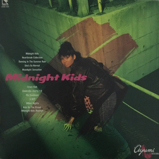 Ayumi Nakamura : Midnight Kids (LP)