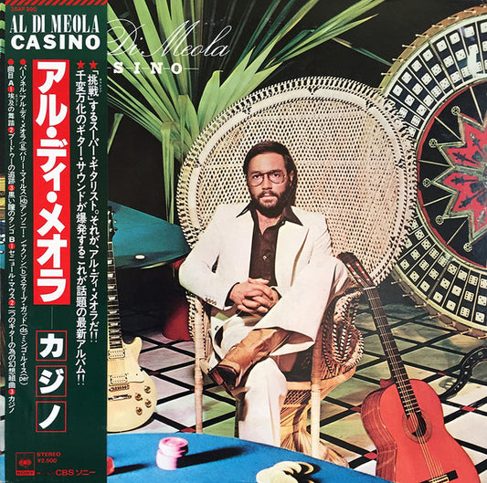 Al Di Meola : Casino (LP, Album)