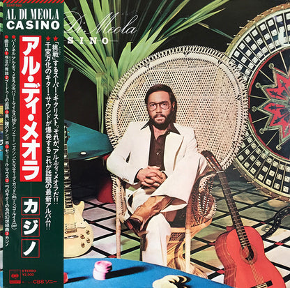 Al Di Meola : Casino (LP, Album)